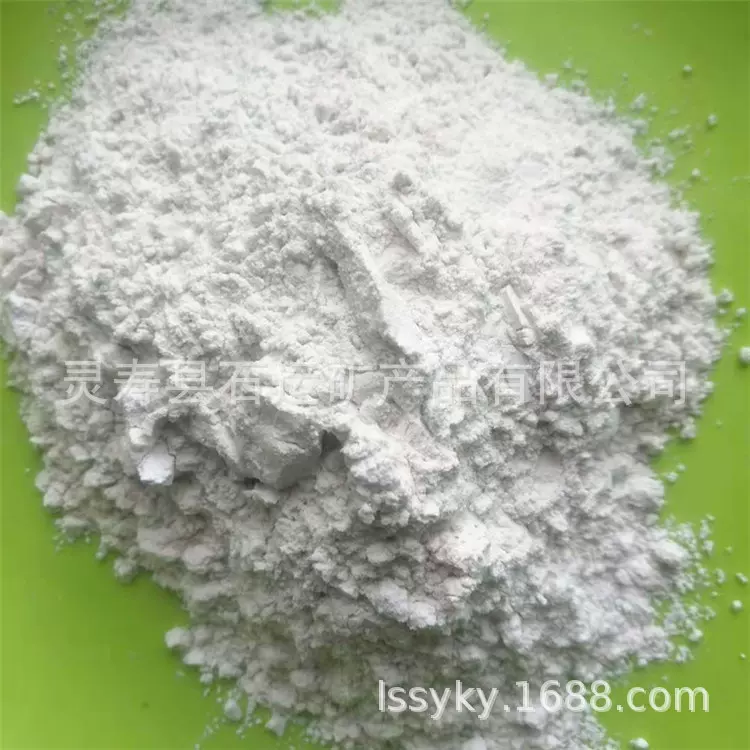 厂家直销硅酸镁铝 工业悬浮增稠剂硅酸镁铝 涂料悬浮剂硅酸镁铝