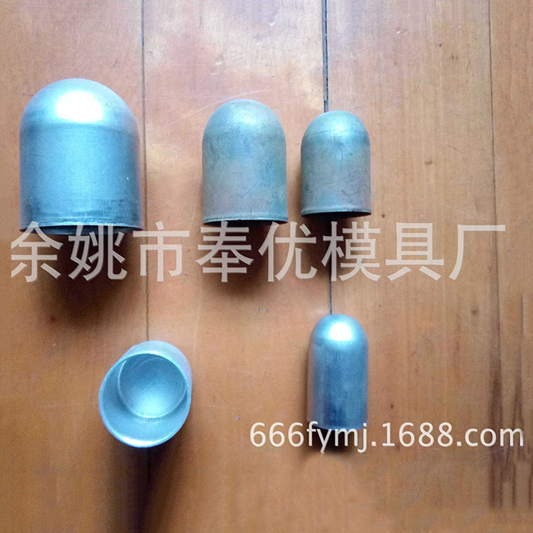 供应金属不锈钢冲压模具 成型异型冲压模具定制 加工定制