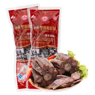 Tyurin Dawes Lane Dried cured salami 250g*2 bag Immediate vacuum packing Harbin Northeast Specialty