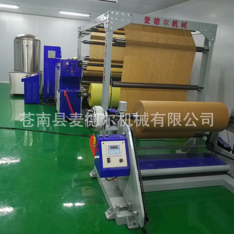 14F41552D6001CD7EF7A8EE8BD0C1B