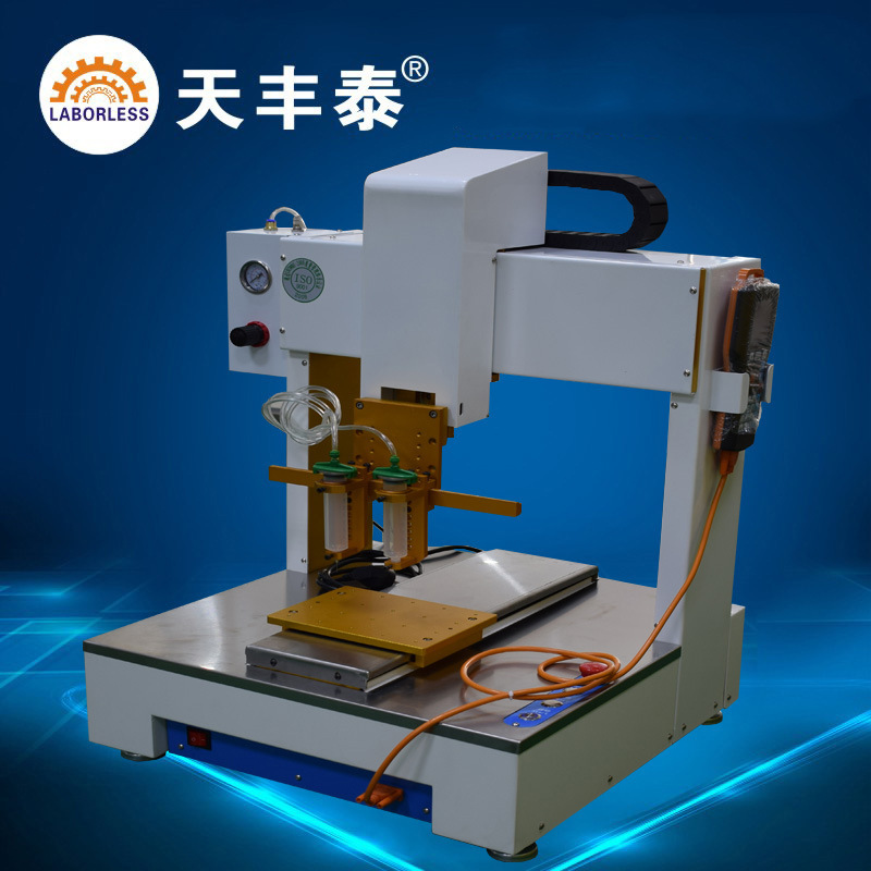 东莞天丰泰厂家直销双针头高速精密全自动平台点胶机