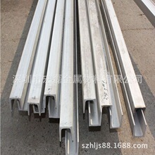 �����ڽ��١�304���P䓲�� ����316L���P䓲�� Ҏ��ȫ Ʒ�|���C