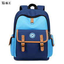 小学生书包男logo现货一年级减负儿童书包女印logo school bags