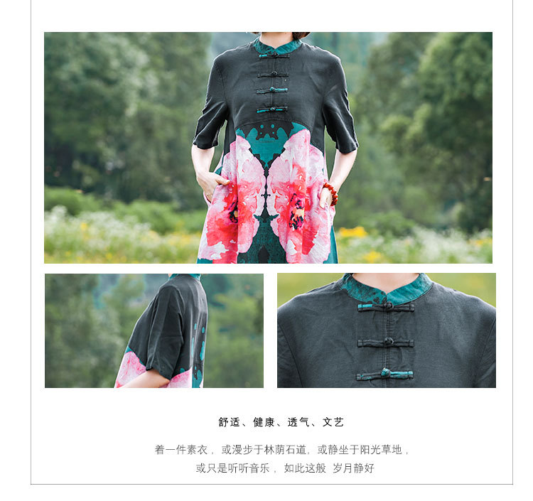 Robe femme BRANCHE en Tiansi - Ref 3328548 Image 11