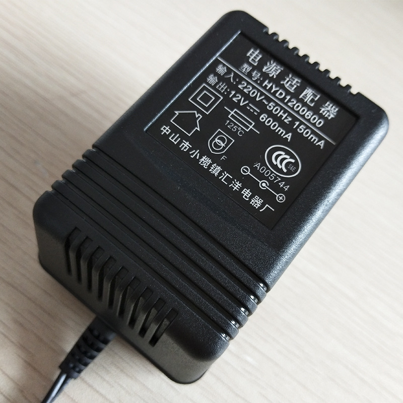 12V直流600毫安输出专业级高品质火牛变压器无线话筒电源适配器|ms