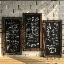 墙面装饰黑板酒吧咖啡馆店铺装饰品实木质黑板壁饰挂饰墙饰粉笔