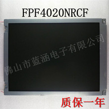 �@ʾ�� Һ����FPF4020NRCF�F؛���� �r��Ո��ԃ