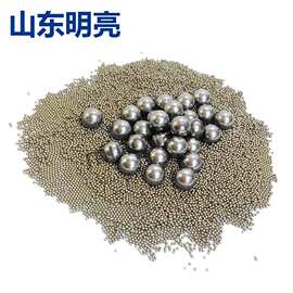 现货供应1.8mm 碳钢球 碳钢珠 铁珠