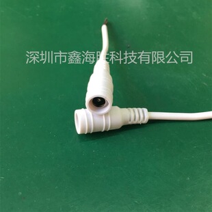 DC�O�ؾ�/LED���Դ��/��ɫDCĸ��5.5*2.1/150mm