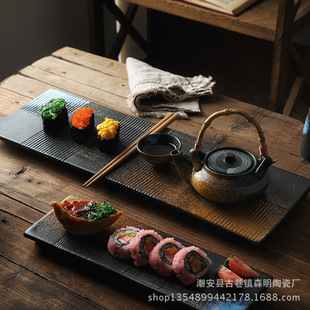 ��ʽ��˾�P���մ������P����Pƽ�P���ͱP�L���αP���L��P�͏d��