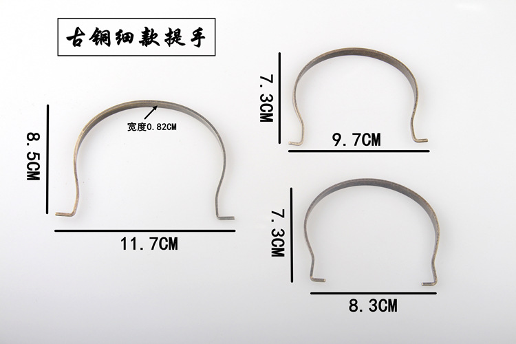 古铜细款尺寸.jpg