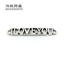 пϽӢĸI LOVE YOUñ״ֹװdiy