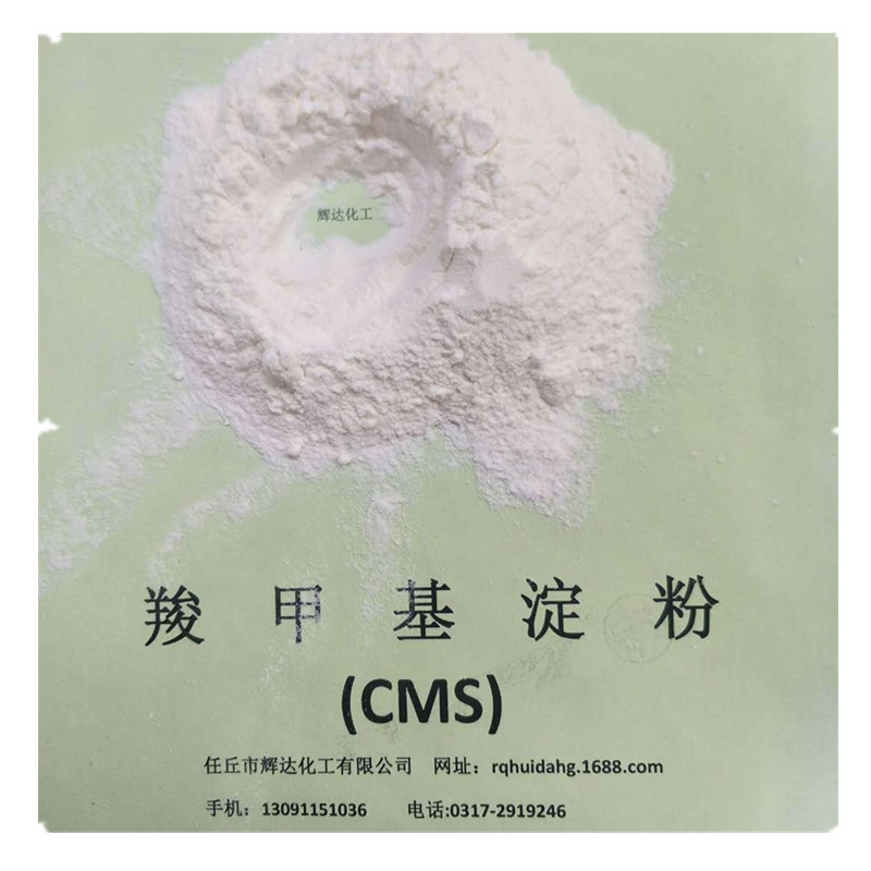 9400522952_477925751_副本