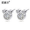 Small design fashionable earrings, Japanese and Korean, simple and elegant design, light luxury style