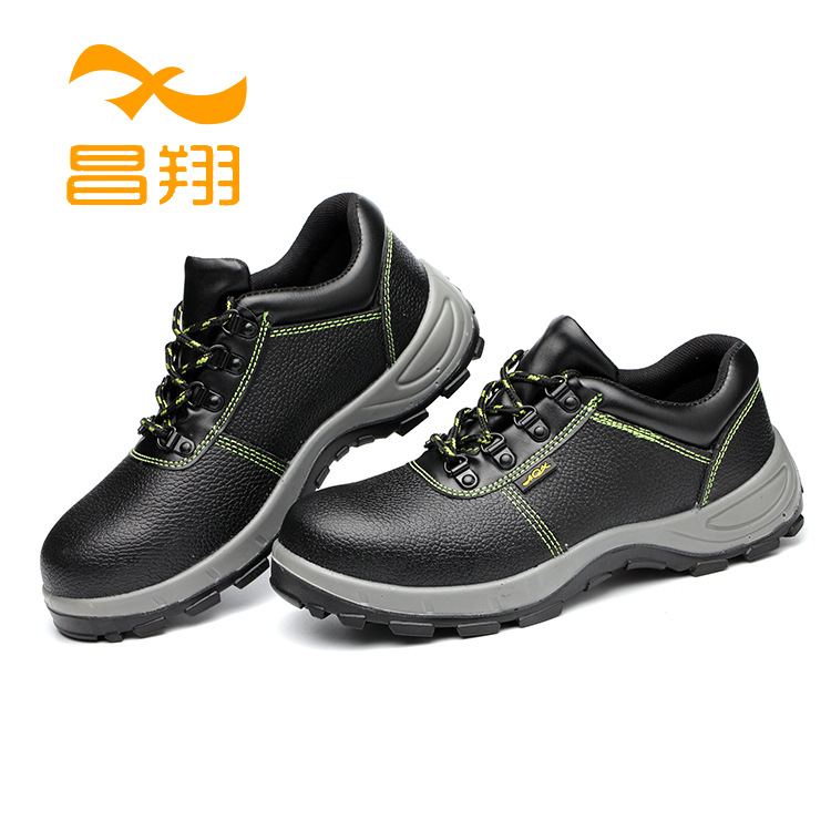 Chaussures de sécurité - Dégâts de perçage - Ref 3404977 Image 5