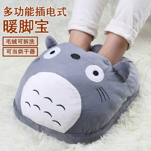 Соседний Totoro теплые ноги с теплыми туфлями -в артефакте ноги к оптовому мультипликационному басту.