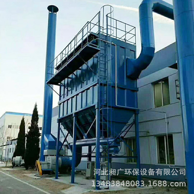 现供应 水泥厂碎石袋式除尘器木工业仓顶除尘设备 锅炉脉冲除尘器