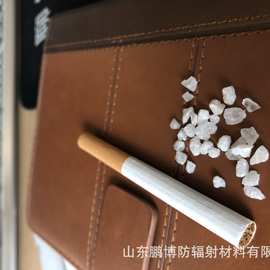 防 辐射硫酸钡生产厂家 硫酸钡 防 辐射硫酸钡 厂家直销 硫酸钡粉