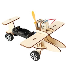 New Electric Glider Aircraft Technology Small DIY Science Experiment Materials Student Science Popular Model Wholesale