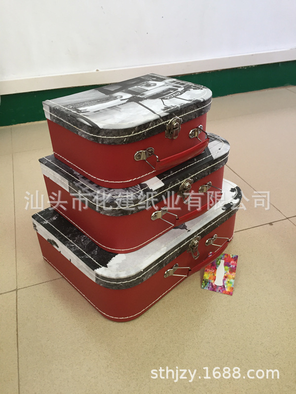 儿童收纳盒整理箱车线套3纸板五金锁小提手玩具箱