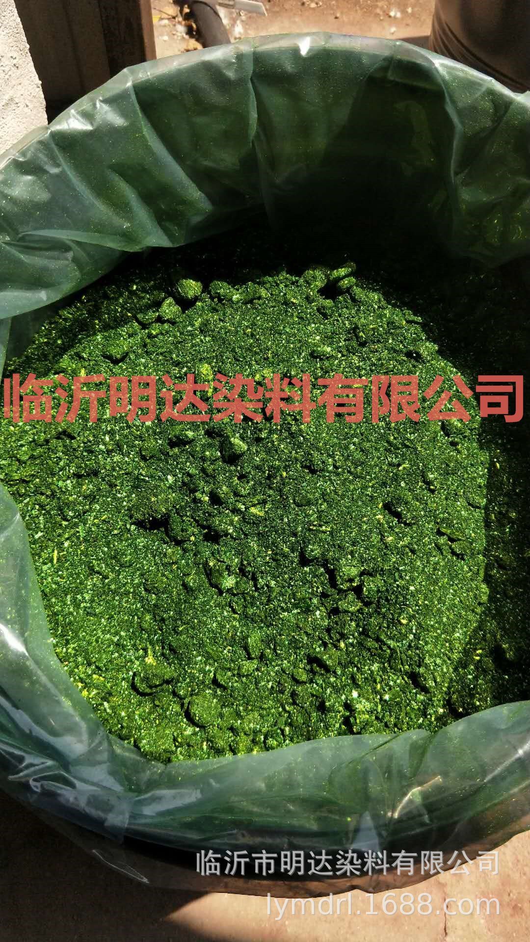 微信图片_20180615130018_副本