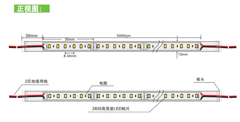 8259325206_229454348