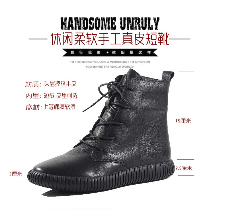 Bottes femme QING XUAN en En cuir - Ref 3355349 Image 16