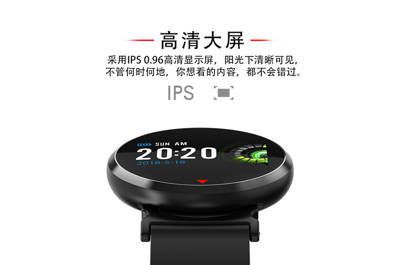 Smart watch HIMACOM - Ref 3391246 Image 11
