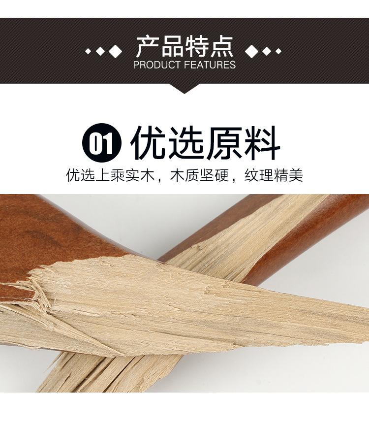 详情-66666_02.jpg