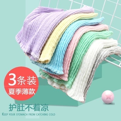 Baby Belly Protector Newborn Belly Protector Pure Cotton Children's Belly Belly Belly Belt Baby Navel Belt Summer Thin