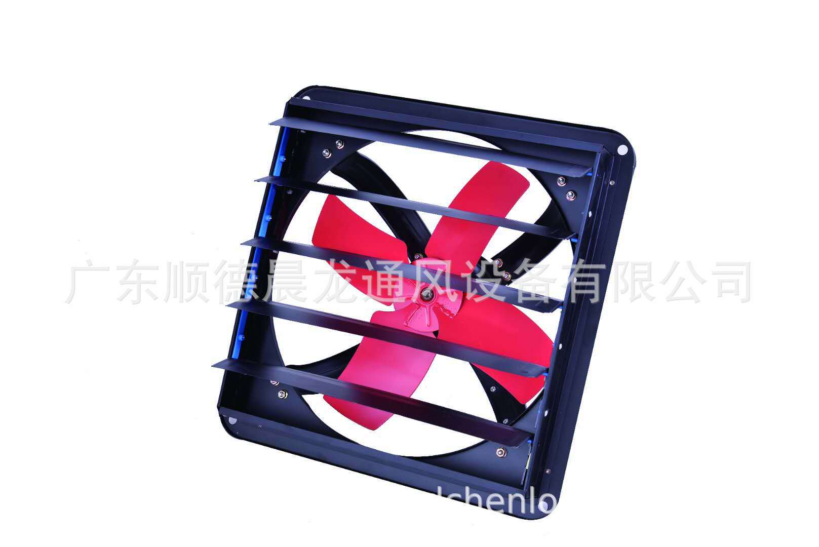 exhaust fan with shutter