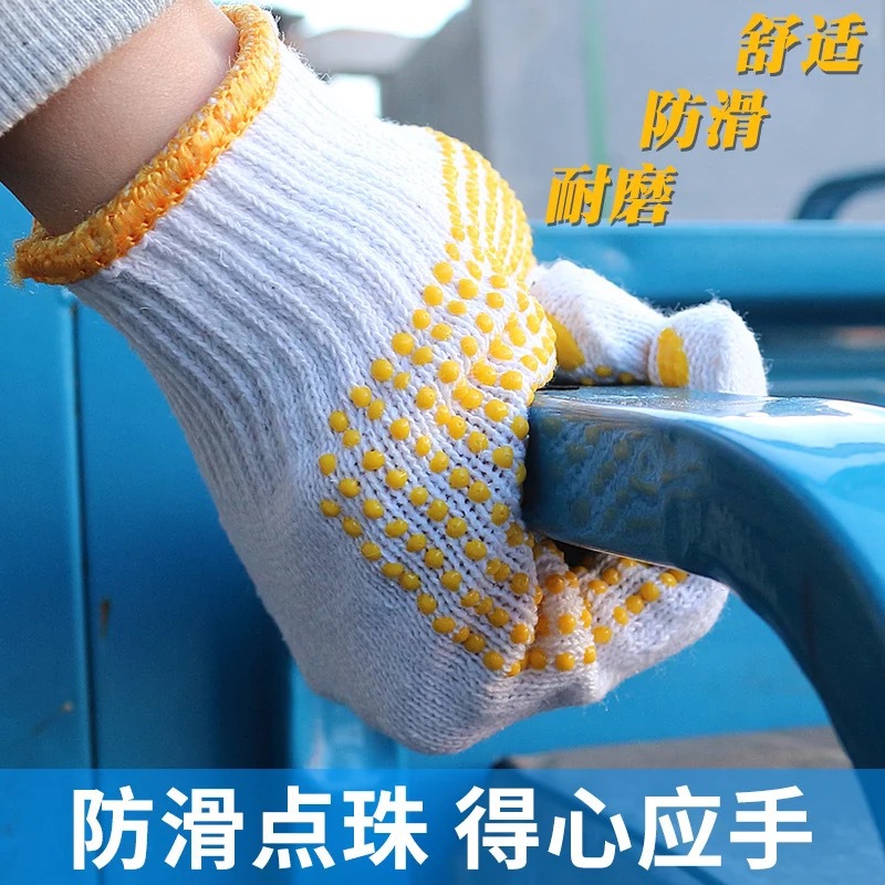 Gants anti coupures -   résistants aux coups de couteau de protection contre les basses températures de protection généraux antidérapants chauds - Ref 3404642 Image 3