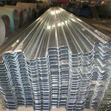 定制不锈钢镀锌楼承板开口型  厚度可定制 楼层板压型钢板 建材