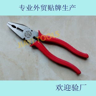 �Wʽ �����Q 45�  �ϻ��Q  �ʯ�� 䓽z�Q  �N�����a ���I��