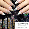 Diamond metal nail decoration for manicure, nail sequins from pearl, new collection, wholesale