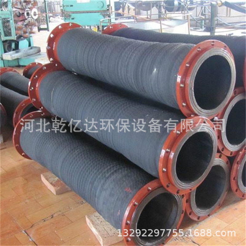 现货销售橡胶耐磨损抢险排水胶管 高压抢险快速接头排水管