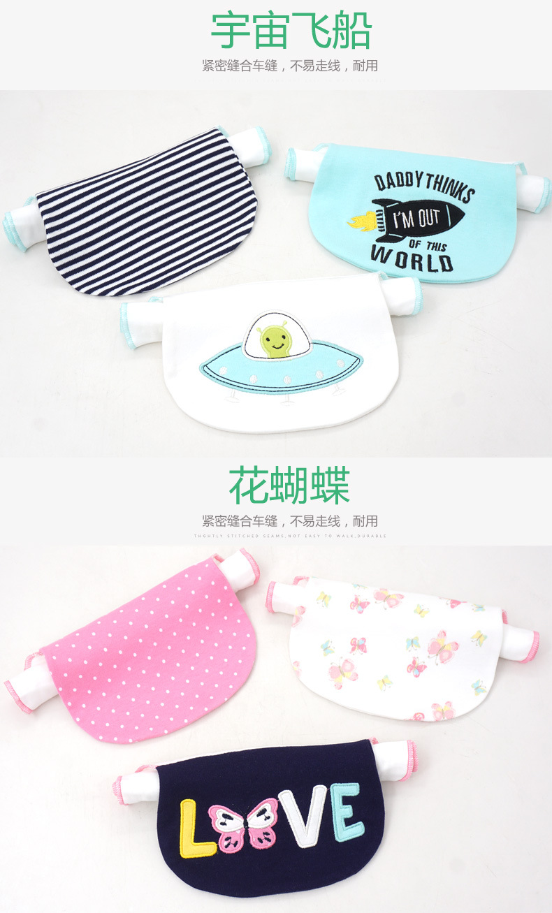 3003汗巾三件装_19