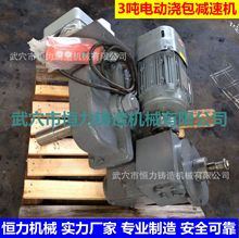 ��Ѩ�a������0.5T-30T�����p�ٙC