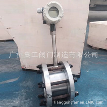 余姚金泰振兴平衡流量计 孔板流量计 孔板式流量计 FLOWTECH