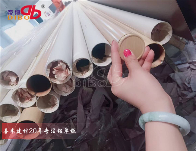 木纹铝方通弧形吊顶 铝板焊接弧形铝方通