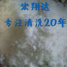 ���ͷۣ�늽���ͣ��X�ļ��Ͻ���ͷۣ��������Ó֬�坍��