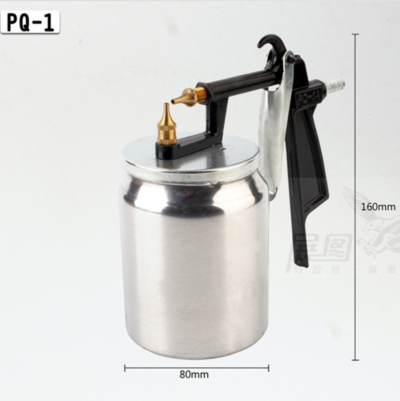 源头厂家喷漆枪手动喷枪PQ-1F-75PQ-2F71F77喷涂枪上壶下壶喷漆枪