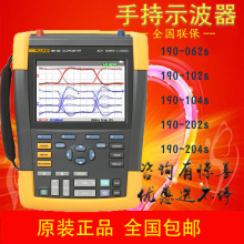 Fluke 190-102 ֳʽʾ ʾ F190-102SF؛