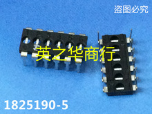 �Żݹ�Ӧ1825190-5 ���� �ֻ� ��