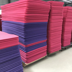 A yoga mat fitness mat dance mat kindergarten children's practice mat mat with dimensions 150cm x 61cm