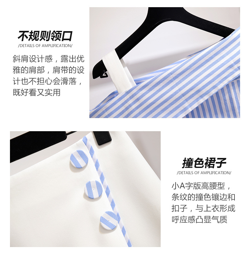 Costume femme en Mélange de coton - Ref 3334025 Image 14