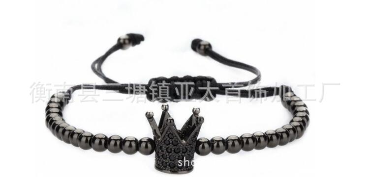 QQ截图20180103170424