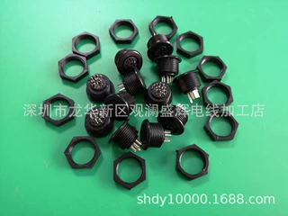 供应塑胶大Din8P插座 大8P插座 八芯塑胶插座带螺母
