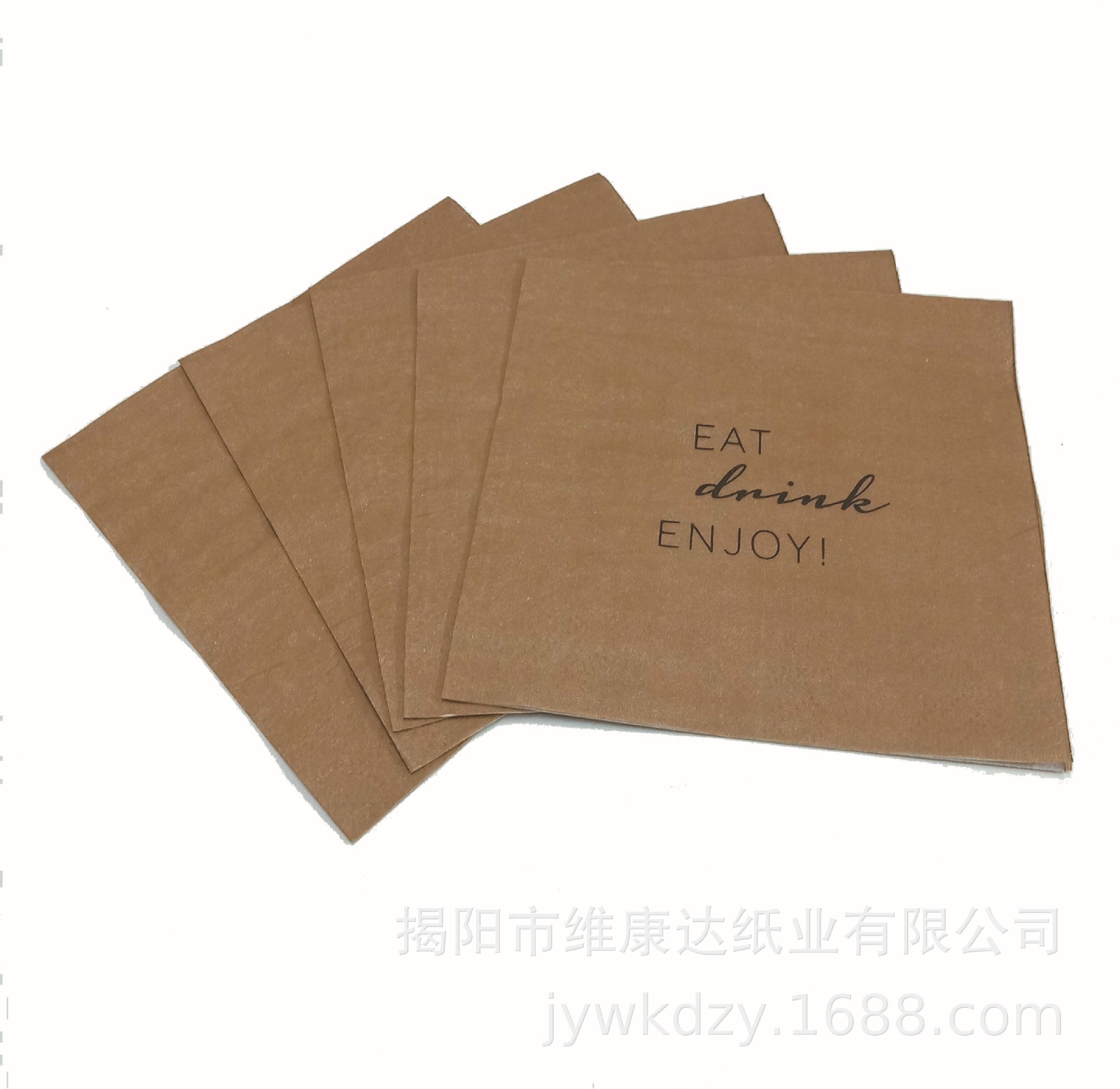 餐巾纸定制logo纸巾方纸巾方形酒店西餐外卖一次性定做印刷花彩色-阿里巴巴