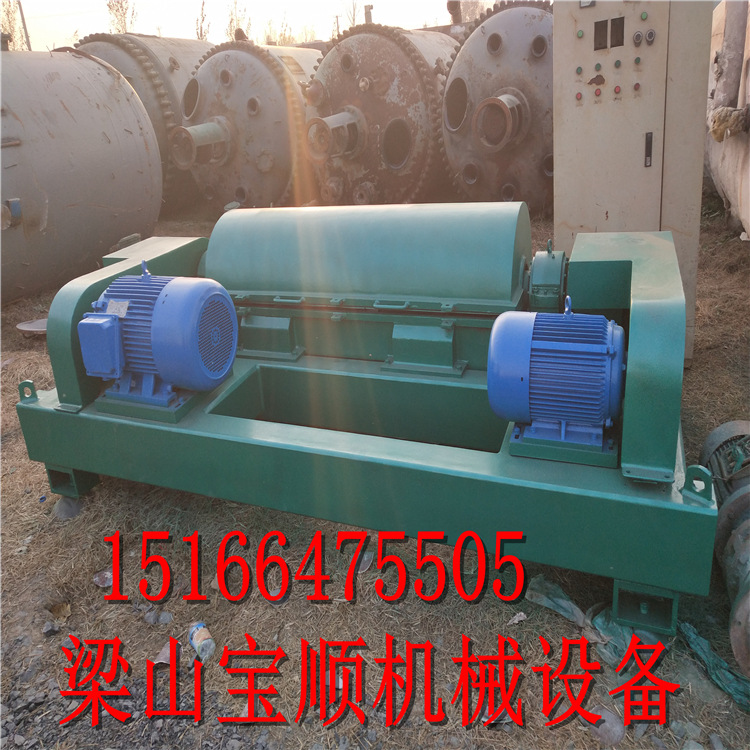 出售卧螺离心机 二手九成新卧螺离心机 各种型号